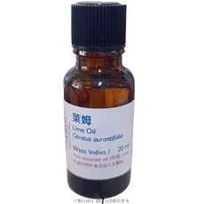 萊姆精油 西印度群島, 1個, 20ml