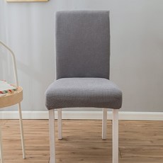 조이누리 식탁의자커버 고탄력 스판 2p 4p, 2개, 연그레이