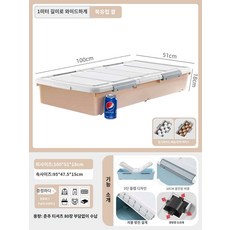 가정용 튼튼한 다용도 접이식 상자 옷 수납 정리함 보관함 침실 트렁크 기숙사 캐비닛, (1미터길이와넓이)노르딕미터100x51x18cm, [2개입 할인], 1개