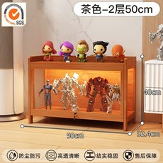 透明亞克力手辦展示櫃，多層收納防塵模型櫃，客廳家用公仔收納禮品櫃, 1個, 帶鎖款丨2層50cm-茶色【三面透明】