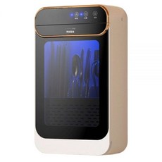 벽걸이 UV건조기 수저통 열풍건조 설치 수저 무타공 냉풍건조, B. 블랙-플러그인+플러그