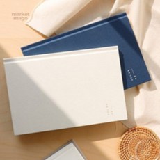 엠다인Z 독서노트 독서기록장, 그레이