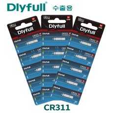 DLYFULL CR- 311 밧데리 전자찌 케미 배터리 100개, CR311 (3×11mm), 50세트