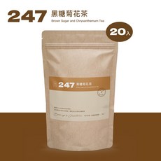 【247養生茶】黑糖菊花茶 (茶磚20入), 1個