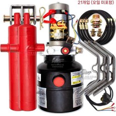 리프트 유압 펌프 스테이션 차량용 자키 자동차 작기 작키 정비 잭 받침대 자동차용, 72V 900기통 4톤 2.5-3.0m