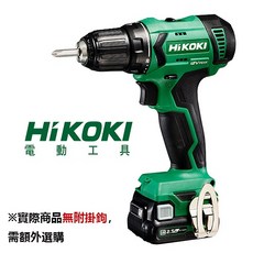 HIKOKI 12V充電式起子電鑽, 1個