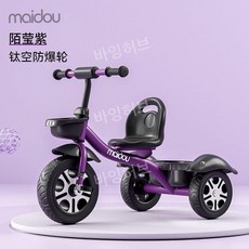 키즈 어린이 유아용 세발 자전거 동원 하원 선물 장난감 유아 유모차 바이크 산책용 외출, 보라 티타늄 빈 바퀴 빅 S