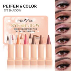 3인1 멀티 메이크업 스틱 세트 미니 블러셔 + 하이라이터 + 섀도우 입체 윤곽 톤업 수정화장 필수템, 6컬러, 2개