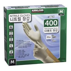 커클랜드 시그니춰 다용도 니트릴 장갑 (S사이즈), 중(M), 200개입, 2개