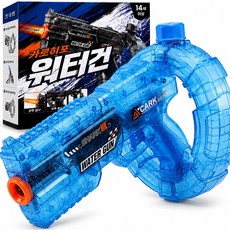 카로히포 LED 자동 연사 전동 물총 충전식, 1개, 블루 1개, 블루