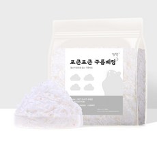 펫똑 구름베딩 소동물 앵무새 햄스터 미니메추리 먼지없는 천연섬유 종이 베딩, 화이트, 1개, 300g