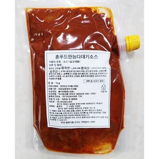 훈푸드 만능다대기 1kg 국밥 냉면 칼국수 족발 다용도 만능양념