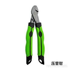 壓管鉗 多功能路亞鉗 摘鉤鉗 控魚鉗 剪線鉗 碳鋼+硅膠, 1個