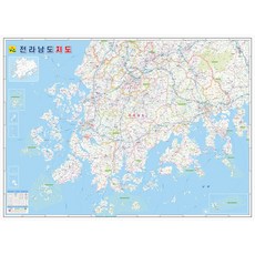 NOWMAP 全羅南道地圖 護貝 全南 全羅道 道路 旅行 全圖, 1個