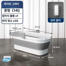 에비노 대걸레탈수기 밀대 마포걸레 짜는기계 스텐, 40cm 바닥 청소 패드 30개 스테인리스스틸, 1개