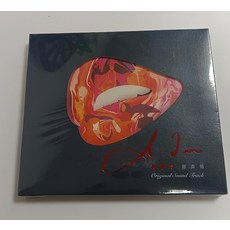 A-Lin 黃麗玲《影視原聲帶》CD, 如圖所示