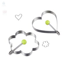 아띠디자인 요리 모양틀 토스트트레이, 꽃