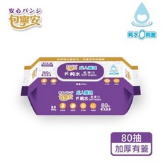 包寧安成人護理純水加大加蓋柔濕巾, 1個, 80片, 582g