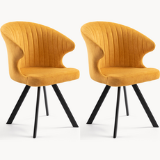 하조이 방수 패브릭 화장대 의자 회전 식탁의자 인테리어 체어 모던 디자인 편안한 의자, 옐로우