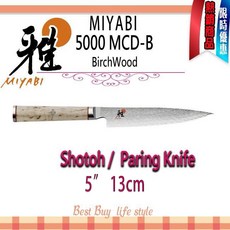德國 Zwilling MIYABI 雅 5000MCD-B SHOTOH 5吋 13cm 剝皮刀 日本製, 1個