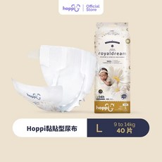 Hoppi RoyalDream 嬰兒尿布 皇家系列 超柔軟透氣 彈力腰圍 黏貼型-L 40片, 1個