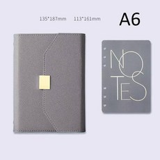 리필 가능 노트 저널 A5 바인더 6 링 빈티지 프리미엄 PU 가죽 클래식 여행 일기 북, Gray-A6