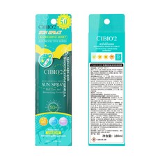 cibio2 防晒噴霧 透明無色清爽防晒, 1個, 綠色-無色透明,180ml