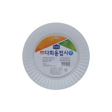 친환경크라프트종이컵(6.5oz/1 000개/BOX)