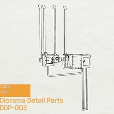 배전반 (distribution board), 1개
