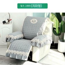 소파 패드 매트 리클라이너 커버 4인용 3인용 쇼파 덮개
