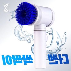 나비 무선 전동 클리너 욕실 주방 다용도 핸디 청소기, 그레이, NV92-ECL77