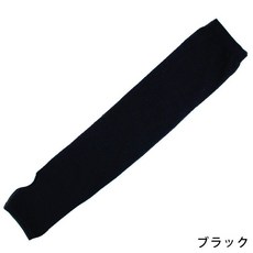 新品春夏【日本製造】光滑麻材質臂 防曬袖套 棉麻 透氣 抗UV, 黑色(HA01-04), 1個