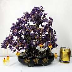 【格森】天然水晶招財髮財樹大號搖錢樹店鋪開業禮品裝飾品家居擺工藝品, 黑底財寶樹天然紫, 1個