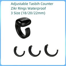 D02 조절 가능한 타스비 카운터 지크르 링 방수 3가지 사이즈(18/20/22mm) 앱 무슬림 손가락, 18