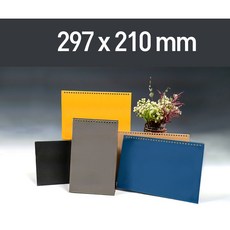 달력 삼각대 받침대 제작 캘린더 거치대 주문제작 탁상용 달력재료 297x210x35mm, 검정, 삼각대L 297x210, 무