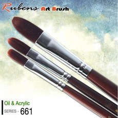 아트박스/한가람문구 루벤스.661F 유화 인조겸용 1호, 단품없음