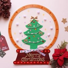 아트박스/도토리클래스 투명 트리 스노우볼 5set, 본품, 1개