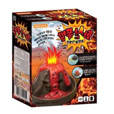 화산 폭발 과학 놀이 실험 키트, 1개