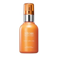 vitoas 完美精華液，深層保濕改善乾燥，重現肌膚光澤，輕盈不黏膩, 120個