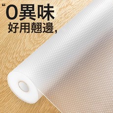 抽屜墊紙櫥櫃防潮墊廚房櫃子鞋櫃防黴髒衣櫃加厚檯面防水防油貼紙, 寬30釐米*長5米超厚90s食品級圓點紋