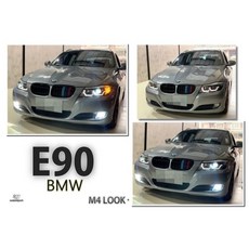 傑暘國際車身部品 E90 E91 黑框 類M4樣式 3D導光圈 R8 魚眼 大燈，提升夜間照明，增強行車安全, 1個