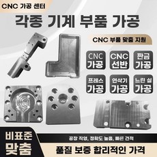 버니어캘리퍼스 미니 70mm 0 게이지 미터법 경화 기계 스틸 측정 스테인레스 70mm, A. 알루미늄 합금 CNC 부품, 1개