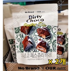 페스츄리 바이트 더티초코 | 노브랜드, 둘, 60g