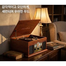 복고풍 레트로-디자인 LP 턴테이블 오디오 CD 카세트 테이프 FM라디오 무선-블루투스 스피커 LINE OUT 헤드폰단자, 우드, 레트로 오디오 스피커