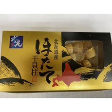 日本原裝進口 北海道產乾貝, 1個, 150克