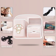 汽車座椅後背收納袋 車載置物掛袋 多功能後排兒童餐桌防踢墊, 短款-甜心粉, 1個