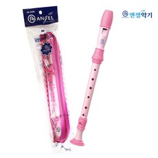 Angel엔젤 소프라노 컬러 리코더 S308(G) 저먼식 독일식 핑크/블루 Soprano Recorder 1개, 핑크308(G저먼식)