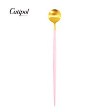 Cutipol 粉紅金霧面不銹鋼 21cm 攪拌匙, 1個