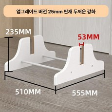 촬영 받침대 거치대 홀더 반사판 다이 우드락 랙 수직, 1개, 2.5mm 5.3cm B