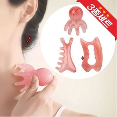 브랜드유 바디 페이스 두피 림프 마사지도구, 베이비핑크, 1세트